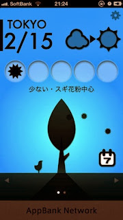 20140221213458.jpg