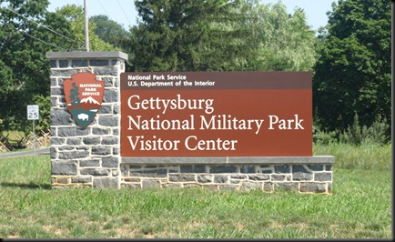 Gettysburg Battlefield Park / auto tour