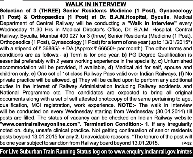 [Central%2520Railway%2520-%2520www.indgovtjobs.in%255B2%255D.png]