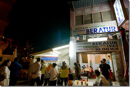 Nasi Kandar Beratur@Kapitan Keling,Penang (The original recipe since 1943)