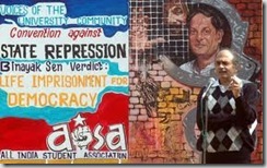 prasant.3jpg prasant.3jpg