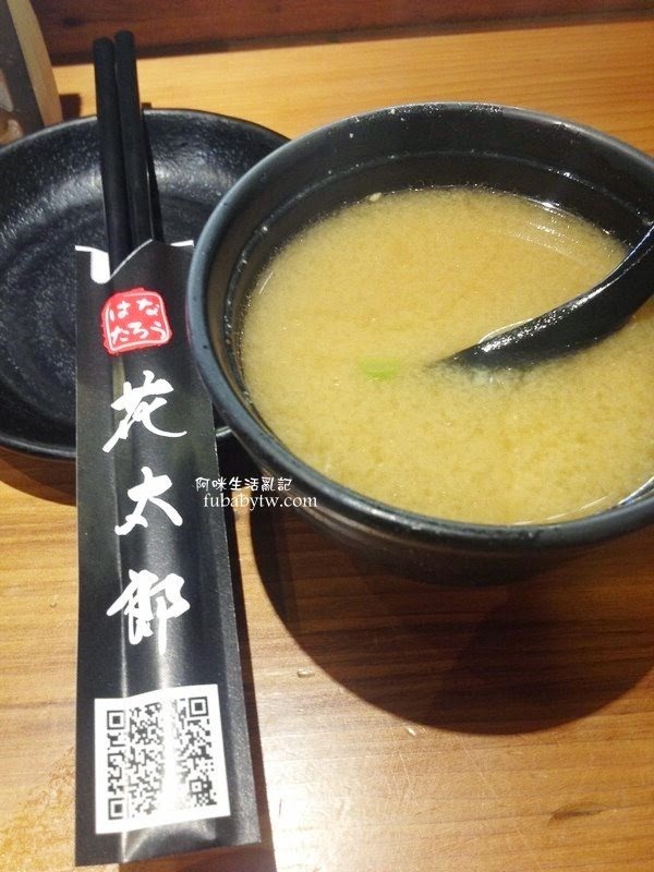 調整大小IMG_6068 調整大小IMG_6068