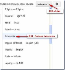 Mengganti Template Blogspot_Pilih_Bahasa