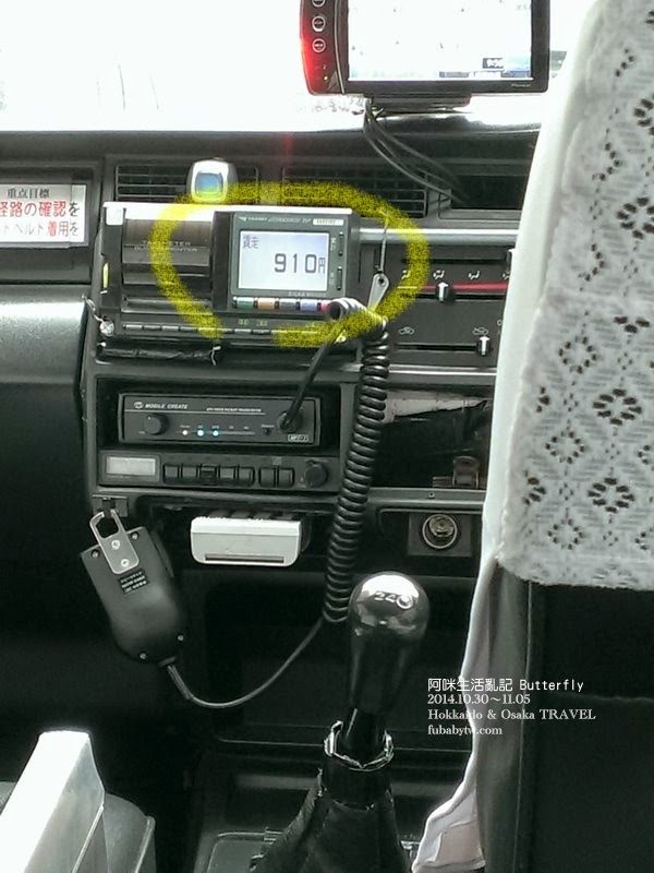 調整大小IMAG0238 調整大小IMAG0238