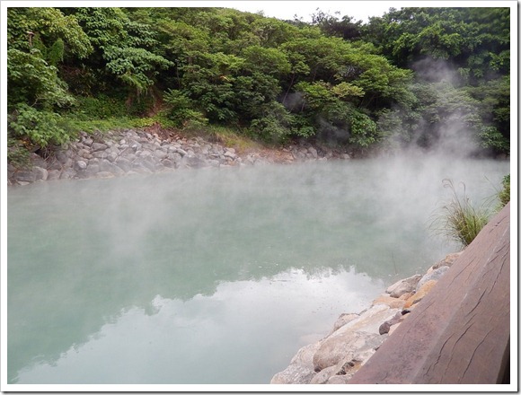 北投倆人旅店_周圍_12