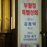 DSC06033.JPG