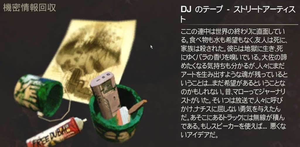 [2014-05-16_00064%255B3%255D.jpg]