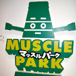 muscle park in odaiba tokyo japan in Odaiba, Japan 