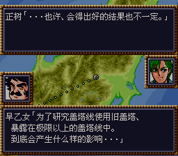 [WGF0.980462.png]