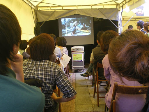 阿立未来 の掲示板投稿写真＆画像