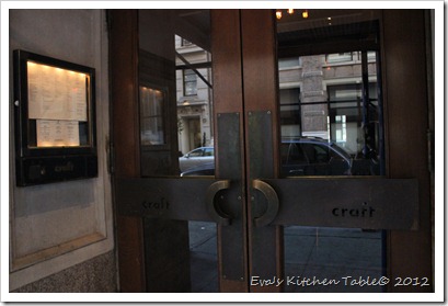 IMG_3171 IMG_3171