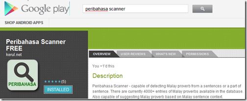 peribahasa scanner @ Google Play