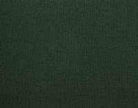 kolor: 33 100% bawełna<br />
gramatura 480 gr, szerokość 150 cm<br />
wytrzymałość: 45 000 Martindale<br />
Przepis konserwacji: prać w 30 st Celsjusza, można prasować (**), można czyścić chemicznie<br />
Przeznaczenie: tkanina obiciowa, tkaninę można haftować