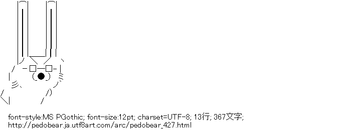 クマー,タイガー＆バニー,バーナビー・ブルックス