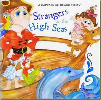 High Seas cover High Seas cover