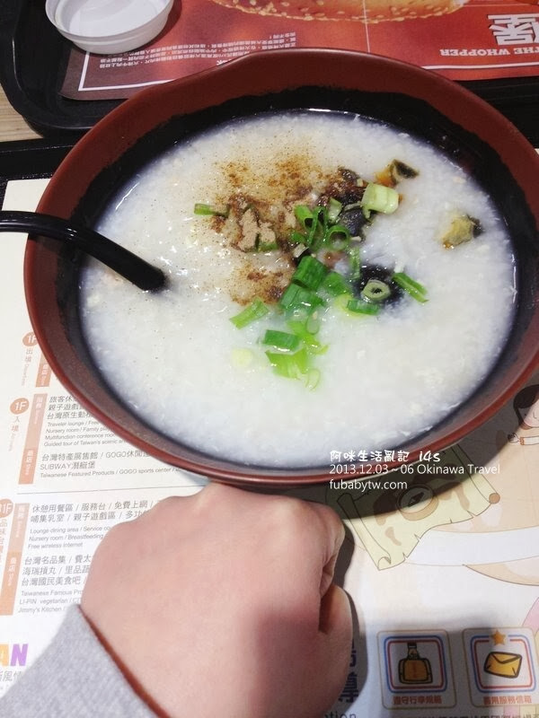 調整大小IMG_2455 調整大小IMG_2455