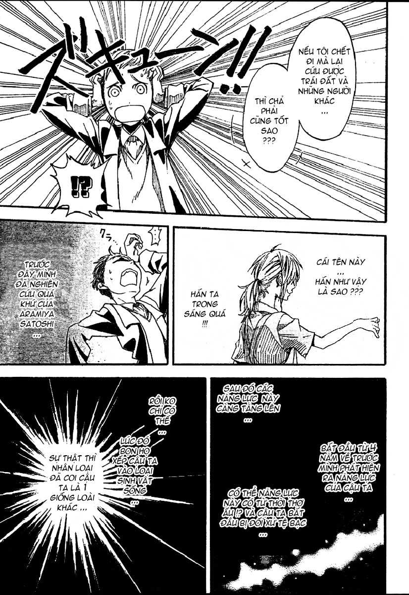 Apple chap 1