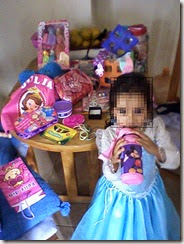 Juy y sus tesoros Juy y sus tesoros