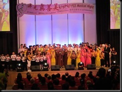 IMG_3924 IMG_3924