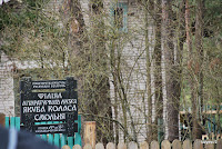 DSC_5557.JPG Photo