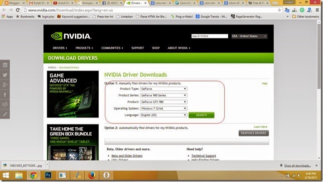 update nvidia offline