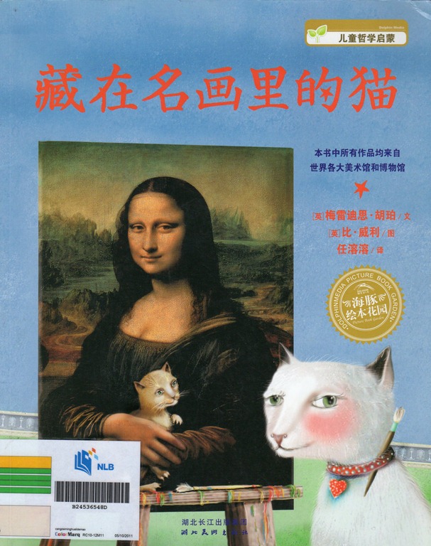 [img880%255B3%255D.jpg]