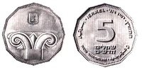 [26-03-2006_5s_thumb%255B1%255D%255B3%255D.png]