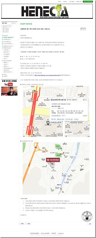 info2 info2