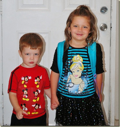 2012-08-20 Kyle and Keelie