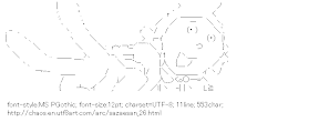 [AA]Fuguta Sazae Peace (Sazaesan)