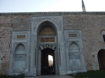 palacio de Topkapi, Estambul palacio de Topkapi, Estambul