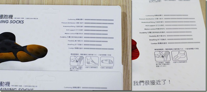 _IGP7826 _IGP7826