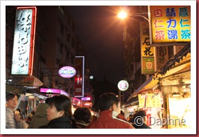 IMG_5106 IMG_5106