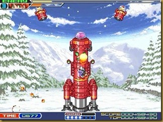 大ダメ 大ダメ