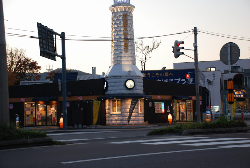 hokkaido_753.jpg