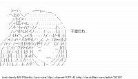 TwitAA 2013-09-08 17:37:10