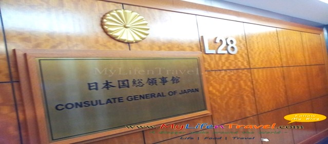 apply japan visa in penang apply japan visa in penang