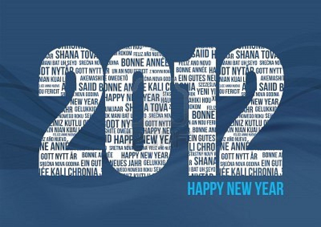 [happy-new-year-2012-blue%255B2%255D.jpg]
