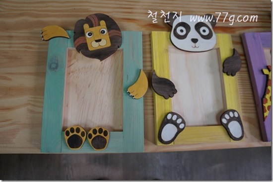 철천지DSC02010-20121009-110008 철천지DSC02010-20121009-110008