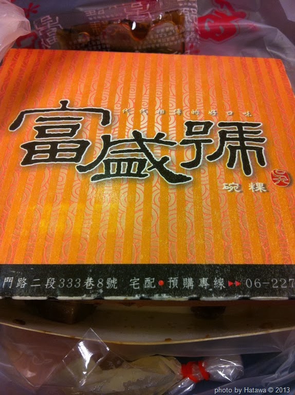 [IMG_6142%255B4%255D.jpg]