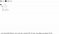 TwitAA 2011-11-21 17:24:49