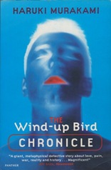 windupbird