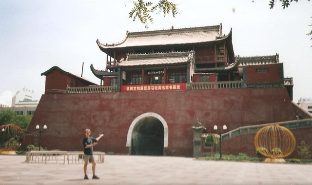 [AWL0694.jpg]
