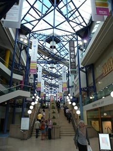 Simphony Hall и International Convention Centre