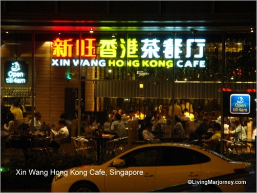 Xin Wang HK Cafe Singapore