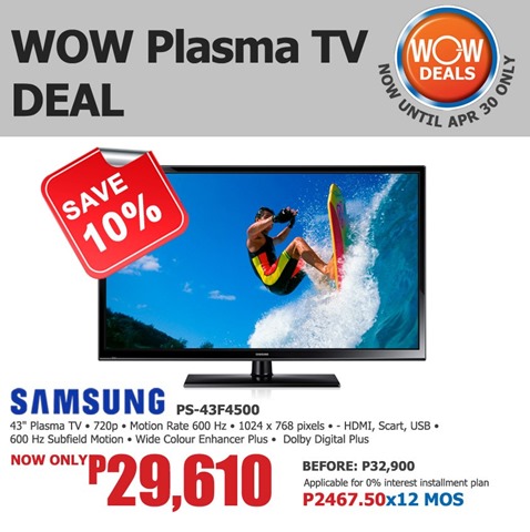 SM Appliance Promo Samsung 43 SM Appliance Promo Samsung 43