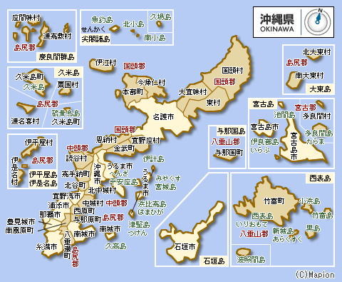 [okinawa_maps%255B3%255D.gif]