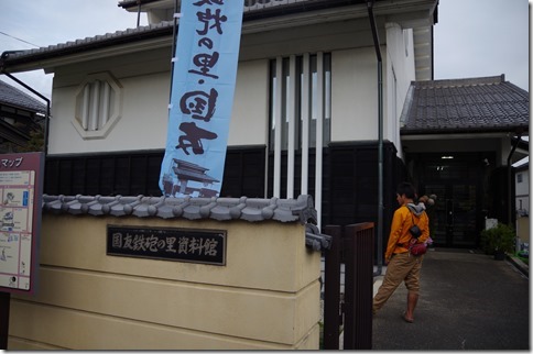 IMGP5771 IMGP5771