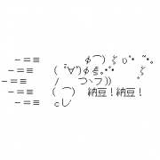 MIXI icon size W180xH180