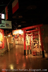 IMG_0483 IMG_0483